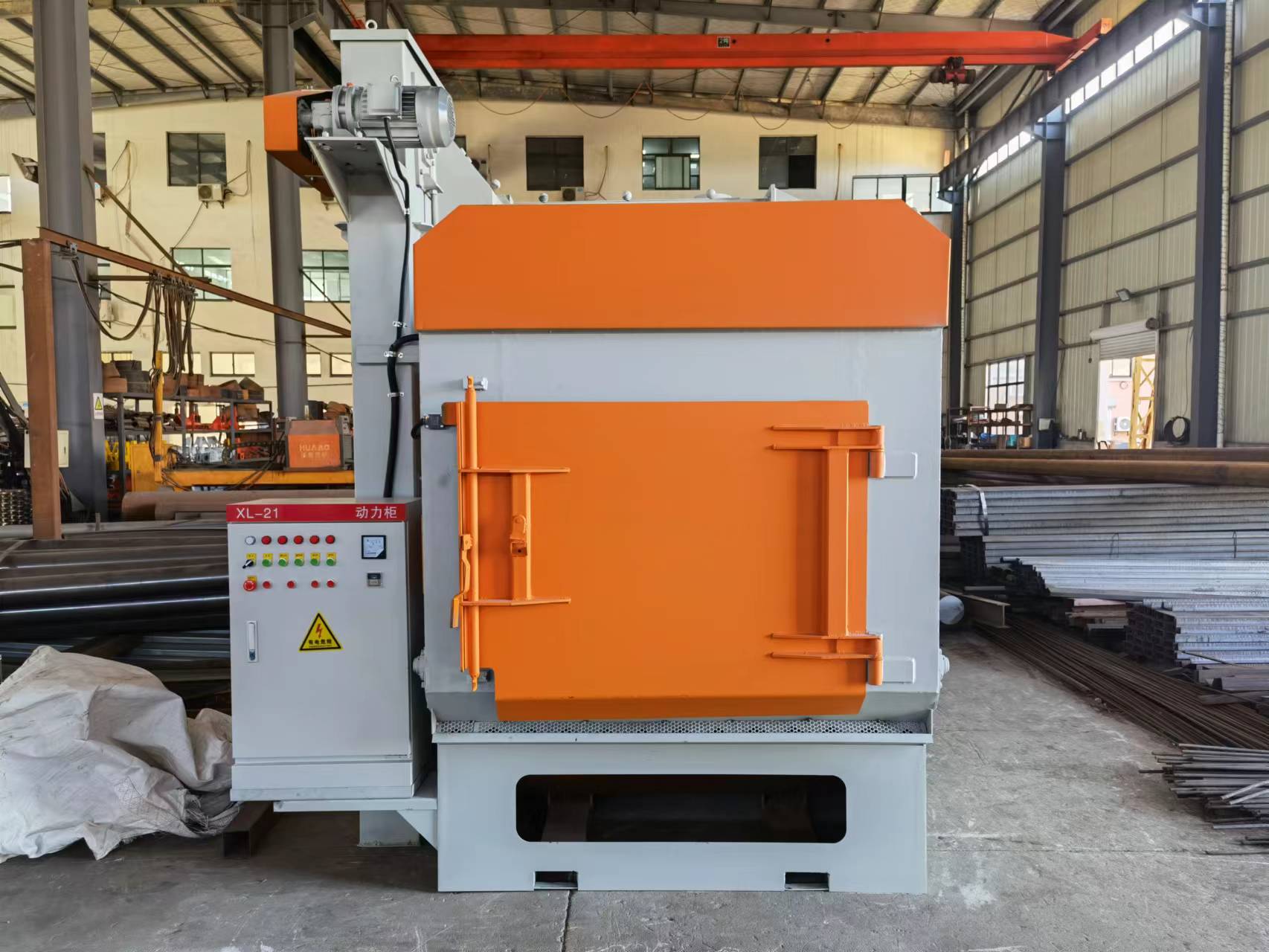 Q3210履帶式一體機(jī)